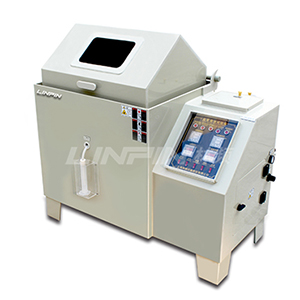 <b>認識鹽霧試驗機，讓我們用得明明白白</b>